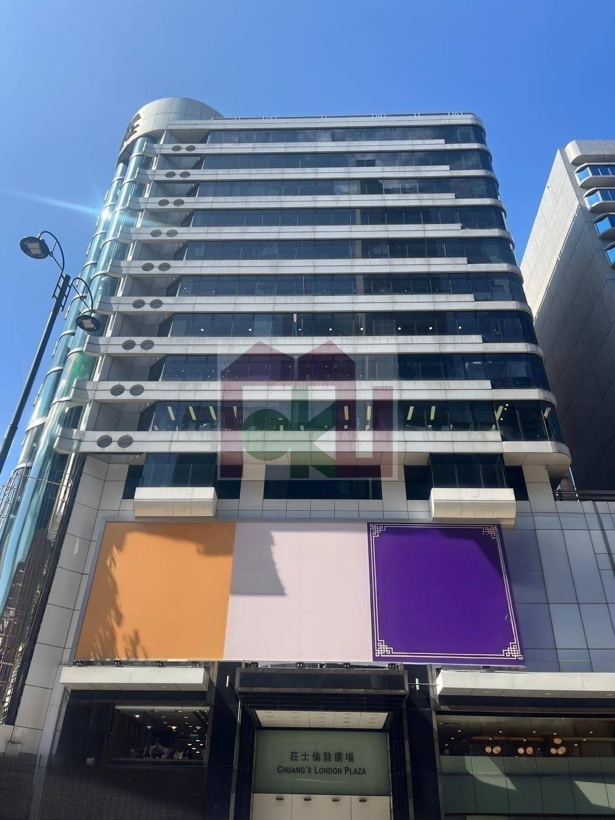 庄士伦敦广场, 佐敦